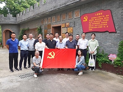 芯能科技黨支部開(kāi)展“追溯紅色記憶，汲取奮進(jìn)力量”主題黨日活動(dòng)